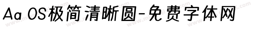 Aa OS极简清晰圆字体转换